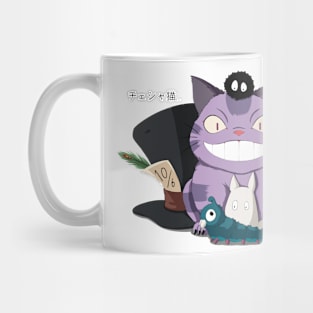 The Cheshire Cat Smile Mug